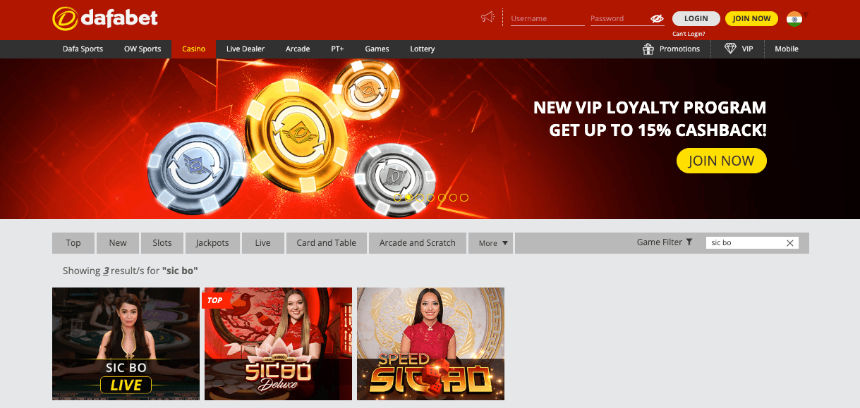 Dafabet Casino Dafabet Casino