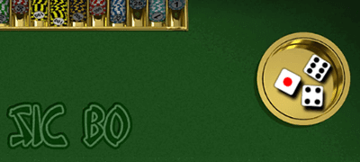 Start the round